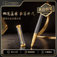 派克（PARKER）【畢業(yè)禮物】高端鋼筆簽字筆 生日禮物送禮 精英灰金夾墨水筆（咨詢客服更優(yōu)惠）