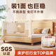 InnoTruth嬰諾嬰兒床圍欄床上單面寶寶防摔圍擋安全床邊護(hù)欄一面擋板免打孔