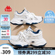 卡帕（Kappa）官方運(yùn)動老爹鞋子女鞋厚底增高網(wǎng)面鏤空透氣小白鞋  海昌藍(lán) 37 