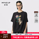 幻走（MOVEUP）2024夏季新款.FUN系列水彩卡通印花開(kāi)衩設(shè)計(jì)短款T恤女 夜黑 L