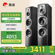 惠威（HiVi）D60F 家庭影院前置音箱主音響2.0聲道木質(zhì)落地式hifi發(fā)燒級高保真電視HiFi音響