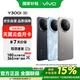 vivo Y300i 12GB+512GB 霧凇藍(lán) 6500mAh超薄藍(lán)海電池 400%雙揚(yáng)大音量 AI手機(jī)*【贈云盤】