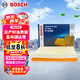 博世（BOSCH）汽車(chē)空氣濾芯濾清器2853日產(chǎn)軒逸奇駿藍(lán)鳥(niǎo)騏達(dá)/雷諾科雷傲啟辰R30