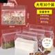 班哲尼食品密封袋手提袋保鮮袋塑料袋茶葉干果自封袋加大透明八邊封口袋