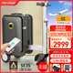 Airwheel愛爾威電動(dòng)行李箱騎行拉桿箱可登機(jī)載人代步旅行箱可坐20英寸