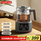 TILIVING（鈦立維）純鈦煮茶養(yǎng)生壺辦公室煮茶器家用恒溫?zé)畨仉姛崴畨卣舨鑹卣舨杵髋莶鑹貒鸂t煮茶