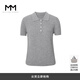 麥檬MM miu系穿搭淺灰色短款上衣毛衫短袖5F7932761 5G7930082 M