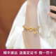 歐顏（OYshipin）黃金平安扣手鏈女999足金轉(zhuǎn)運(yùn)珠鈴蘭花吊墜和田玉手串生日禮物 黃金平安扣手鏈/金重約3.07克