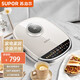 蘇泊爾（SUPOR）電餅鐺雙面獨(dú)立加熱家用煎烤機(jī)薄餅鍋烙餅檔加深烤盤(pán) JD32RQ11【澎湃蒸可拆洗】