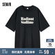 森馬短袖T恤男夏季寬松字母印花上衣休閑風(fēng)韓版男裝109324100124