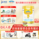 澳優(yōu)（Ausnutria）能立多（原能力多）兒童配方奶粉（3-6歲適用）4段800克 荷蘭進口 4段 800g 1罐 【咨詢領(lǐng)卷】