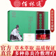 佰林通鼻炎膏鼻部冷敷凝膠過(guò)敏性鼻炎官方店鼻季節(jié)性鼻塞通鼻流鼻涕鼻膏