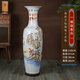 晟煦旭日東升高端手繪陶瓷大花瓶景德鎮客廳電視柜酒店落地高擺件送禮 高手繪寫(xiě)意《旭日東升》  120cm
