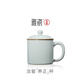 雅瓷汝窯茶杯陶瓷泡茶杯帶蓋辦公杯喝茶喝水茶具禮盒裝冰裂釉養(yǎng)正杯 汝窯養(yǎng)正杯