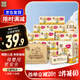 泉林本色抽紙 3層133抽*15包S碼 整箱寶寶面巾紙 天然健康呵護(hù)敏感肌 