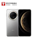 華為（HUAWEI）Mate 70 Pro+ 16GB+512GB 金絲銀錦 鴻蒙AI 高亮鈦玄武架構(gòu) 紅楓原色影像【京東快遞】