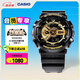 卡西歐（CASIO） G-SHOCK 卡西歐黑金運動男士手表石英電子表送男士友禮物禮物 GA-110GB-1APR-200米防水