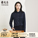 雅戈?duì)枺╕OUNGOR）長(zhǎng)袖襯衫女素色雪紡系列醋酸面料飄逸舒適易打理商場(chǎng)同款 藏青色 38