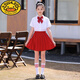 G.DUCKKIDS國慶兒童小學(xué)生合唱朗誦演出服喜慶洋氣紅裙子大合唱表演服 女白色短袖+紅短裙+紅領(lǐng)結(jié)+襪子 140 建議身高130-140cm年齡8-9歲