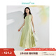 茵曼（INMAN）設(shè)計(jì)感肌理提花無(wú)袖連衣裙2025夏季女裝新品U領(lǐng)修身背心裙長(zhǎng)裙子 淡綠色 M