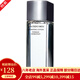 資生堂（Shiseido）高端男士護膚套裝補水保濕乳液面霜滋潤乳煥能緊致凝霜禮物 男士健膚爽膚水150ml