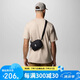 Columbia哥倫比亞單肩包情侶通用款25戶外時(shí)尚休閑挎包UU2768 010