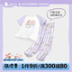 久歲伴【miiiiichan聯(lián)名】兒童睡衣女100%純棉家居服套裝透氣短袖長褲