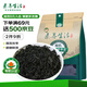 素養(yǎng)生活 有機(jī)熟干裙帶菜180g 涼拌菜高泡發(fā)海產(chǎn)干貨烘干海帶海木耳海藻