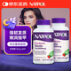 NATROLNatrol納妥生物素10000mcg*60片速溶護發(fā)片biotin維B7亮膚護發(fā)強 生物素10mg速溶60片*2瓶