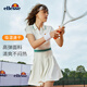 ELLESSE小貝殼運動生活系列速干拼色運動網(wǎng)球裙女polo翻領運動長裙 白色 L