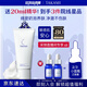TAKAMI泡沫洗面奶80g氨基酸潔面乳清潔角質(zhì)溫和控油護(hù)膚品生日禮物