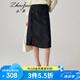兆君2024春夏桑蠶絲新款中式國風(fēng)提花半身裙女復(fù)古開叉直筒中長裙 黑色 XL