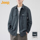 吉普（JEEP）美國(guó)正品美式純棉長(zhǎng)袖襯衫男士秋季新款全棉翻領(lǐng)工裝襯衣外套春秋 深灰色 常規(guī) 【官方正品】 XL 【適合145斤左右】