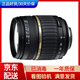 騰龍18-200/70-300/18-270VC防抖 二代人像標磚變焦防抖遠攝長焦單反鏡頭佳能尼康口  99新騰龍18-200  (A14)【尼康卡口】 官方標配