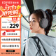 漫步者（EDIFIER）W800BT Free降噪版【經(jīng)典升級】頭戴式主動(dòng)降噪藍牙耳機 藍牙5.4 游戲適用 適用蘋(píng)果華為小米 暮灰