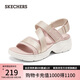 斯凱奇（Skechers）涼鞋女士夏季厚底輕便休閑運(yùn)動(dòng)女鞋外穿透氣可頌鞋沙灘鞋163540