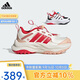 阿迪達斯（adidas）春季MAXXWAVY CNY 厚底【千層鞋】休閑老爹鞋 JS3086淺粉/白/紅