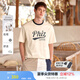 哈吉斯（HAZZYS）男裝 夏季【PHIZ系列】上衣復(fù)古印花純棉寬松短袖T恤男 奶油色CR L （175/96A 48）