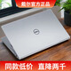 戴爾（DELL）筆記本電腦i7戴爾商務(wù)辦公輕薄本電競吃雞游戲本剪輯直播 戴爾5- i7-16G-1TB-14英寸 標準套餐