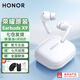 榮耀（HONOR）Earbuds X9真無(wú)線(xiàn)藍牙耳機主動(dòng)降噪TWS耳機入耳式跑步運動(dòng)音樂(lè )超長(cháng)續航耳麥適用華為2025年新款 Earbuds X9【白色】全入耳式