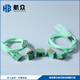 JL24-8TKH:JL24-8ZJW:JL24-8TKY:JL24-8ZJB矩形連接器8芯插頭插座 JL24-8ZJW