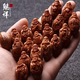 魅祥 橄欖核手串十八羅漢南工名家手工雕長(cháng)串原皮十八羅漢項鏈手鏈男女文玩 