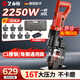 藝永恒電動(dòng)液壓沖孔機(jī)槽鋼角鋼沖孔器手提式小型不銹鋼打孔打眼開孔機(jī) C1槽鋼角鋼通用【可沖8MM鋼材】