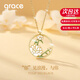 Grace Girl郁金香項鏈女韓版簡約鎖骨鏈森系小清新吊墜情人節(jié)生日禮物送女友 【賀卡刻字/可刻字賀卡】+輕奢盒