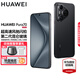 HUAWEI Pura 70 華為手機p70 超高速風馳閃拍 第二代昆侖玻璃 靈犀通信 雙超級快充 華為鴻蒙智能手機 羽砂黑 12GB+512GB【北斗衛(wèi)星消息版】