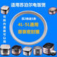 蘇泊爾電飯煲火旋風(fēng)球釜CFXB40FC7750FC77可拆內蓋密封膠圈