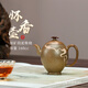 紫來順宜興原礦段泥懷香壺純手工泡茶器家用精品功夫茶壺正宗紫砂壺單壺 柴燒懷香壺 160ml 無規(guī)格
