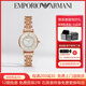 阿瑪尼（ARMANI）手表滿天星玫瑰金女士手表腕表網(wǎng)紅款手表女百搭手表送女友禮物 AR1909玫瑰金摩天輪