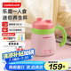 樂(lè)扣樂(lè)扣迷你養(yǎng)生壺養(yǎng)生杯電熱水杯0.35L陶瓷覆層便攜式燒水壺?zé)霾铍姛崴畨芈眯袩畨丶訜岜娭蟊? title=