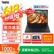 聯(lián)想Thinkpad聯(lián)想筆記本電腦GTX4090游戲本i7小新15Pro book14+拯救者 聯(lián)想0 i5 16G  256G獨立1G 標準套餐